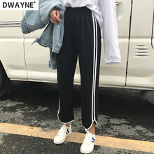 九分休閑褲，讓你秒變小鮮肉