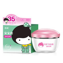 春娟寶寶霜50g