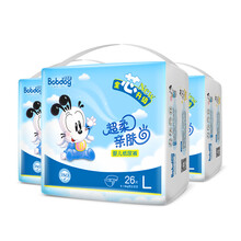 巴布豆米飛