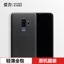 棒棒糖手機殼
