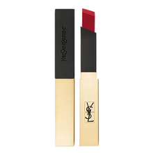 YSL粉色口紅