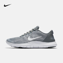 耐克（NIKE）跑步鞋AA7397-010黑 