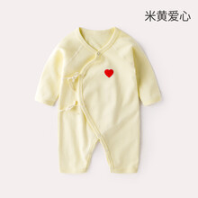 嬰兒衣服吊牌