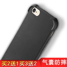 軒云絕世（XUANYUANJUESHI）  手機(jī)殼/保護(hù)套