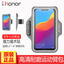 步步高vivo19