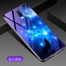宏港（Honggang） oppor17/r17pro 手機殼/保護套