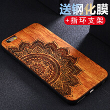 iphone4非主流手機殼