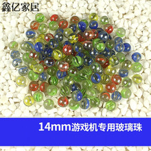 創(chuàng  )意玻璃擺件，讓生活不再單調