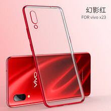 韓喜手機殼