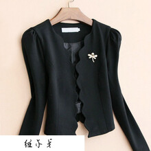 時(shí)尚長(cháng)袖外套，打造百搭女神范