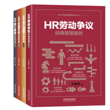 hr