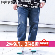韓貝伊都 直筒褲 商務(wù)休閑 男士牛仔褲
