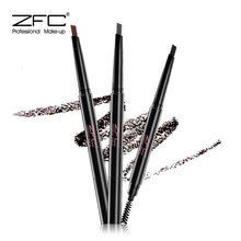 ZFC眉筆01#灰色
