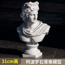 之家的藝術(shù)擺件，讓你愛上生活