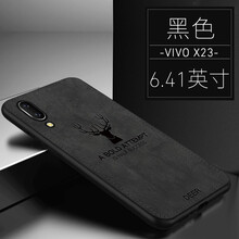 時尚硅膠手機殼，讓你賺足回頭率