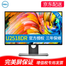dell2k顯示器