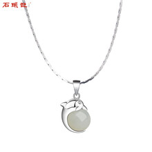 天然粉水晶吊墜