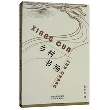 書評
