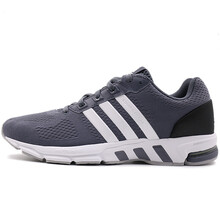 adidas男子訓(xùn)練鞋跑鞋