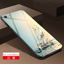 歌樂華（GEROVA） vivox9、x9plus 手機殼/保護套