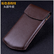 閃森（SHANSEN） 8848m5 手機(jī)殼/保護(hù)套
