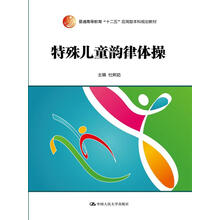 書摘