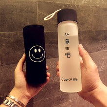 適合學(xué)生黨的高顏值保溫杯