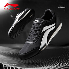 李寧（LI-NING）跑步鞋黑/米白  