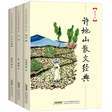 書(shū)評(píng)