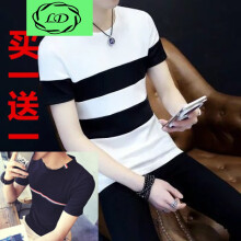 凌登（LingDeng） 短袖 男士T恤 拼接条纹白色+红标短袖黑色 