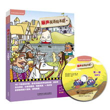 mp3光盤(pán)