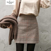 呢包,呢包,怎么樣,格毛,格毛,臀裙,臀裙