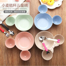環(huán)保兒童餐具