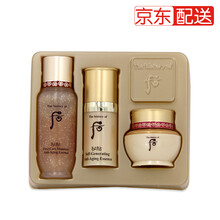 whoo,whoo,排名,精華,精華,排行榜,推薦