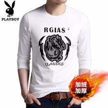 花花公子（PLAYBOY ESTABLISHED 1953） 長袖 男士T恤 5101/白色加絨 