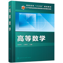 書摘