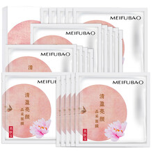 產(chǎn)品,提亮,產(chǎn)品,膚色,膚色,提亮,怎么樣