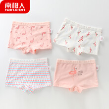 男孩女童家居服