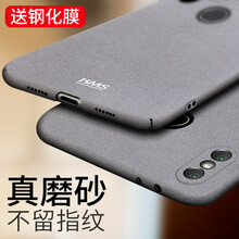 小米56