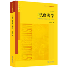 書摘