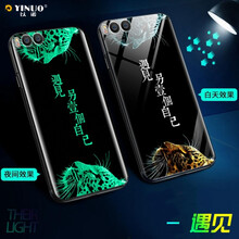 怎么樣