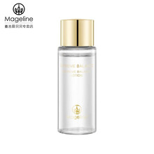 麥吉麗（Mageline）爽膚水 20ml