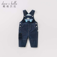 bella,dave,bella,怎么樣,dave,男童,男童,牛仔褲,牛仔褲