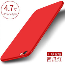 聯(lián)系超薄