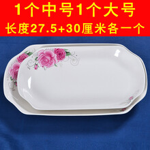 排名,排行榜,推薦,紅玫,玫瑰,瑰碟