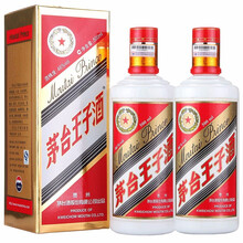 茅臺王子酒46