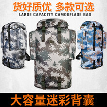 戶外,排名,戶外,排行榜,風(fēng)行,手臂包,手臂,風(fēng)行,推薦