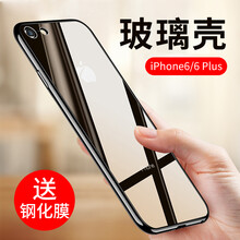 尺寸,手機,尺寸,蘋果,蘋果,手機,怎么樣