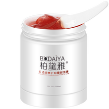 柏黛雅（Bodaiya）面膜控油平衡，補(bǔ)水保濕，舒緩修復(fù)，提拉緊致，美白淡斑，提亮膚色