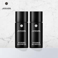 阿瑪施（AMASS） 面部精華 保濕，補水